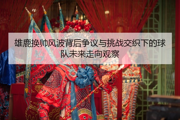 img_1777352072745_78_1_579.jpg